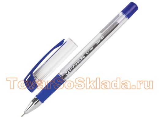 Ручка шариковая масляная с грипом BRAUBERG Active, СИНЯЯ, пишущий узел 0,7мм, линия 0,35мм, OBP105
