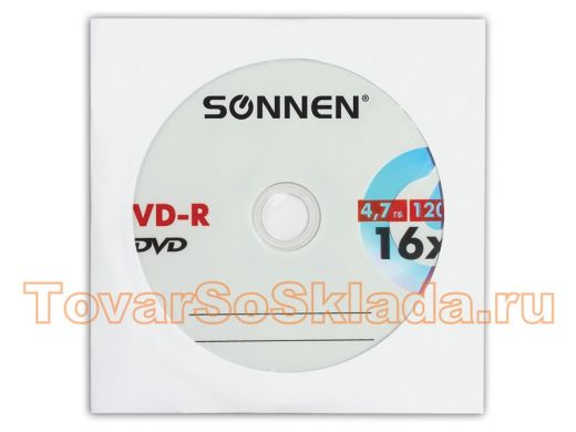 Диск DVD-R SONNEN 4,7Gb 16x бумажный конверт (1 штука)