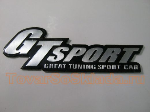 Наклейка GT SPORT great tuning sport car 13x4,5 см на двухстороннем скотче №13