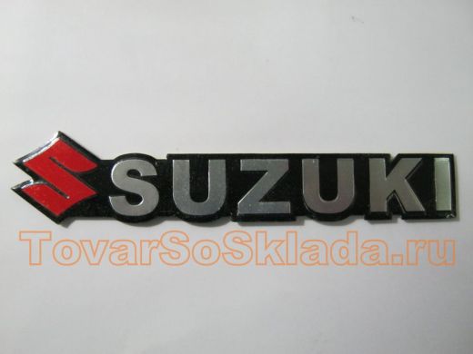 Наклейка SUZUKI 14,5x3 см на двухстороннем скотче №40