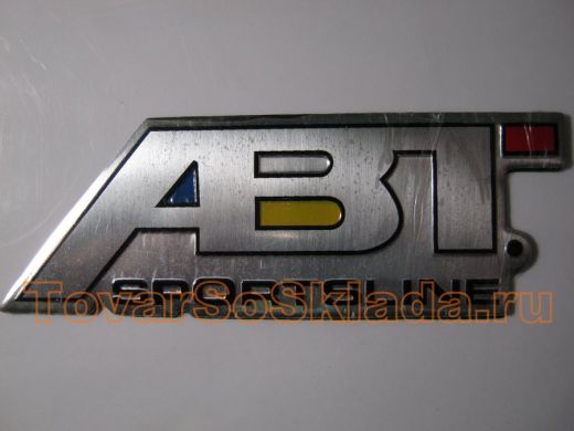 Наклейка ABT Sporta Line 13x4,5 см на двухстороннем скотче №8