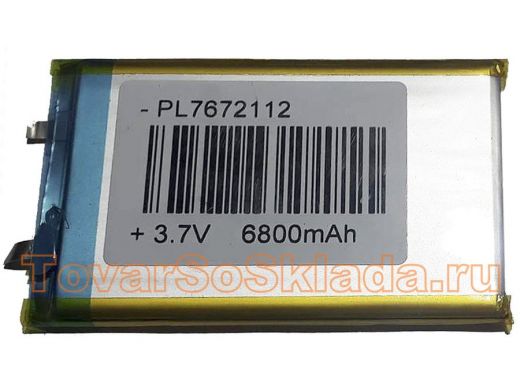 Аккумулятор Li-pol  7672112, 3,7 В., 6800мАч, 3С (20А)