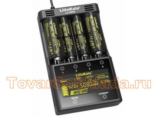 Зарядное устройство для аккумулятора LiitoKala Engineer Lii-500 S универсальное 4-х местное ЗУ