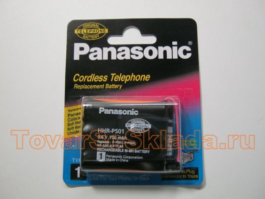 Аккумуляторы  Panasonic HHR-P501PE  (Type 1)