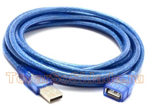Кабель-удлинитель USB AM/AF  5м синий.