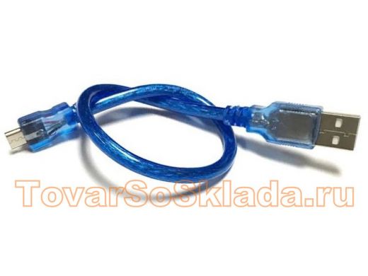 Кабель микро USB (AM/microBM)  1.5 м синий