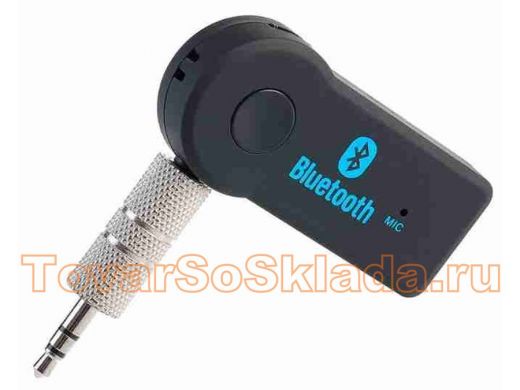 Bluetooth приёмник, питание USB, вых. 3,5 мм., с аккумулятором
