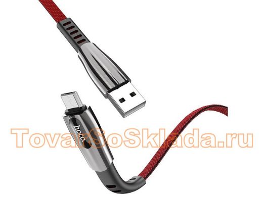 Кабель микро USB (AM/microBM)  HOCO U70  2.4A Красный (microUSB) 1.2м
