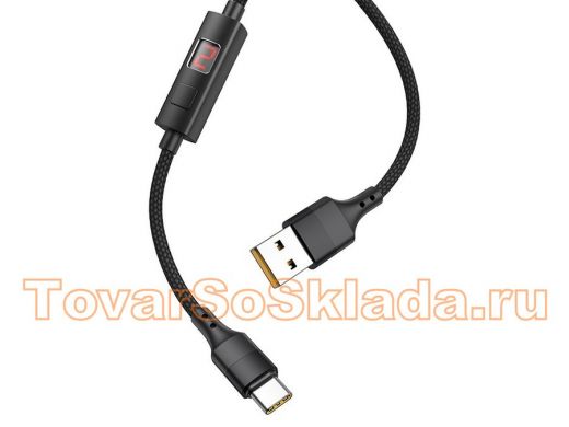 Шнур USB / Type-C HOCO S13 2.4A  Черный (TYPE C) 1.2м