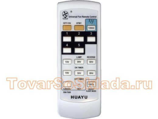 Пульт для вентиляторов  Huayu RM-F989