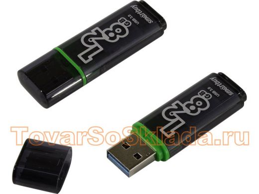Накопитель USB 128GB  Smartbuy  Glossy Dark Grey (USB 3.0)