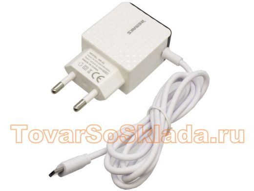 Зарядное устройство micro USB  Remax  SR-02 5V/2,1A штекер micro USB 5pin+1USB разъём