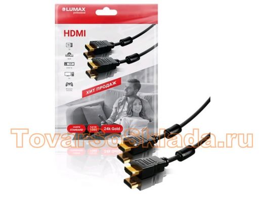 Шнур  HDMI / HDMI  1 м  Standard  без упаковки
