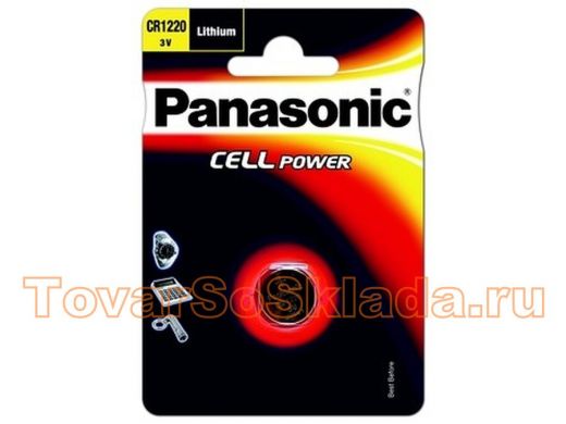 Элементы питания CR 1220  Panasonic Power Cells (цена за 1 элемент)