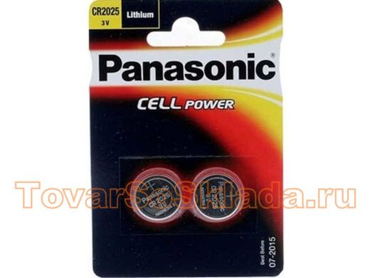 Элементы питания  CR2025  Panasonic Power Cells 