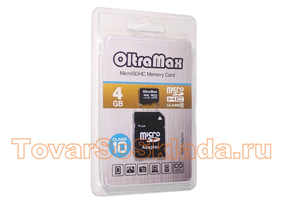 Купить Адаптер Для Карты Памяти Microsd