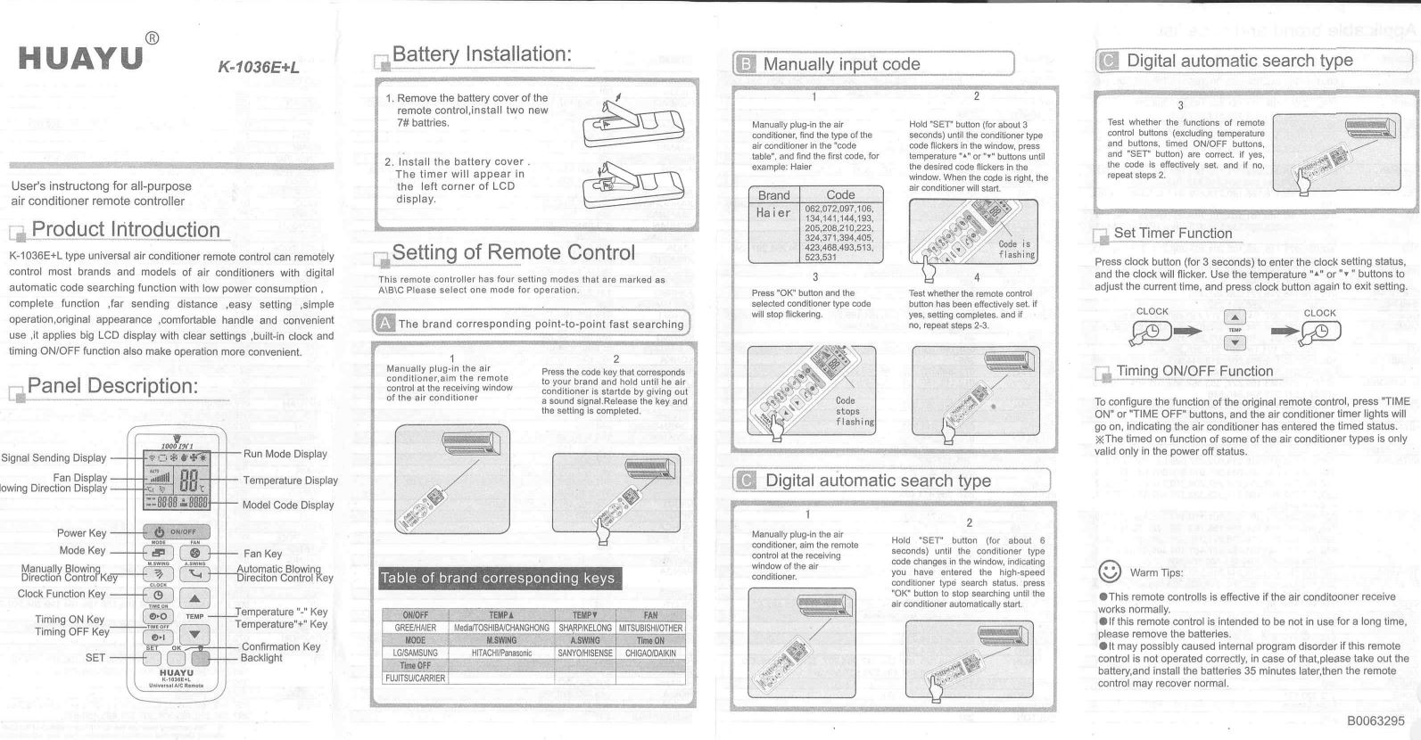 Timing key. Huayu k-1036e+l. Пульт Ду Huayu k-1036e+l для кондиционера. Пульт Huayu k95e. Пульт Huayu k- 1089+l для кондиционера инструкция.