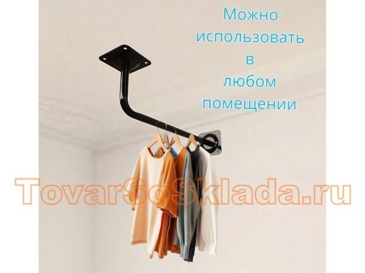 . Гардеробная система 