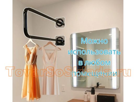 . Гардеробная система 