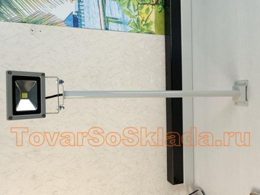 .  Для прожекторов. Кронштейны к стене, диаметр 22мм 