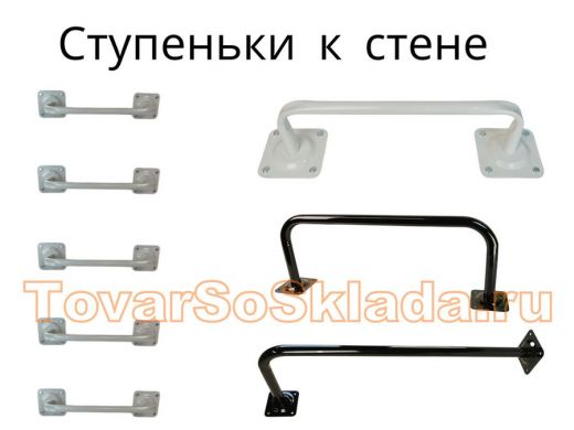 .  Ступеньки к стене и лестницы