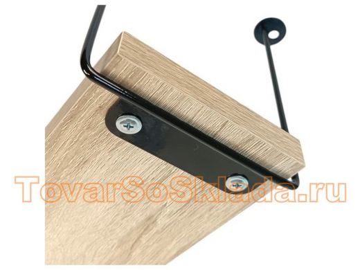 .  Кронштейны для полок подвесных