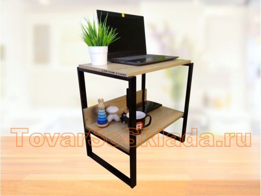 . Столики прикроватные, журнальные