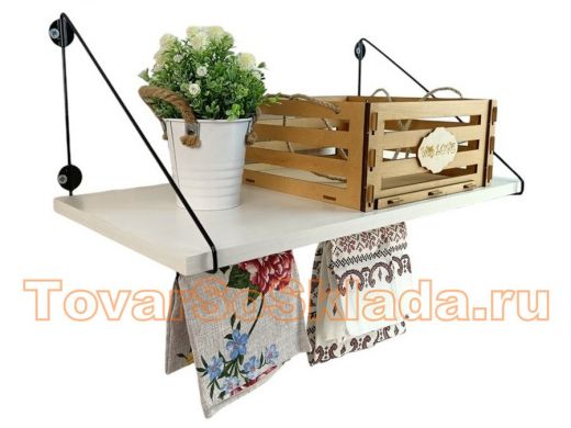 . Полки стильные к стене на проволочном каркасе