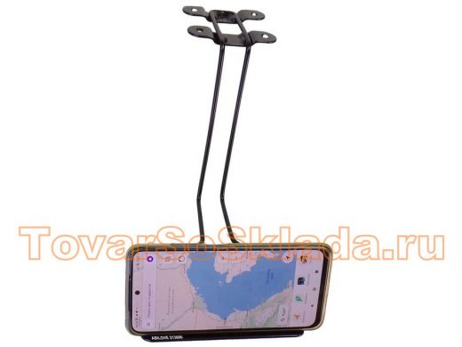 . Держатели для смартфонов и планшетов стальные