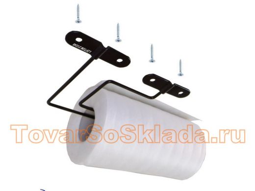 . Держатели для бумажных полотенец