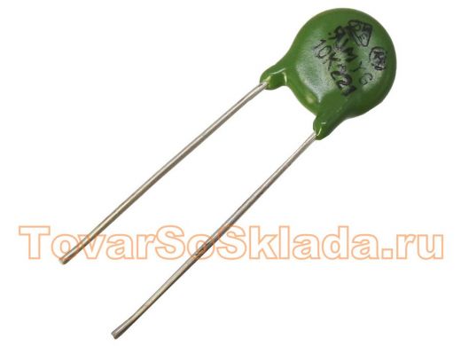 Варистор 10K221 (220V)