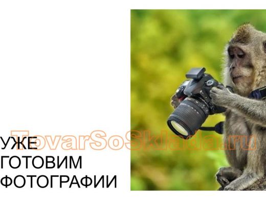 Подставка для микроволновки, 21см черный 