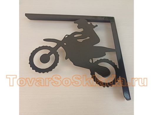 Кронштейн для полок 