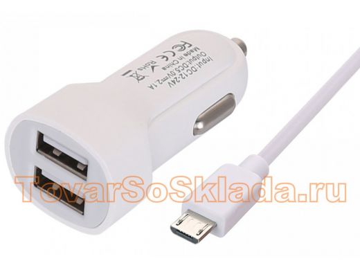 Автомобильное зарядное устройство на 2 гнезда USB+iPhone кабель MUJU MJ-C03  2 выхода USB 5V / 2.1A