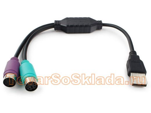 Конвертер PS/2 устройства -> USB порт Cablexpert UAPS12-BK, 2xPS/2 /AM, блистер, черный UAPS12-BK