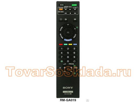 изолента safeline multech 900 код 9363