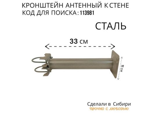 113981_7.jpg
