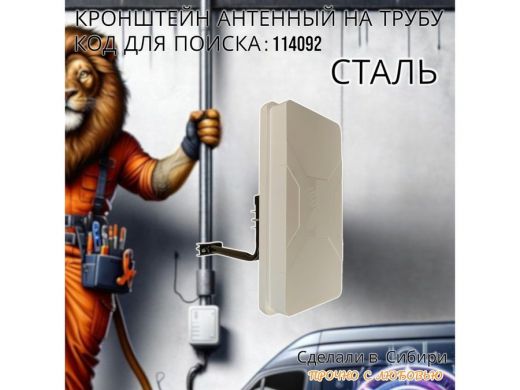 114092_7.jpg