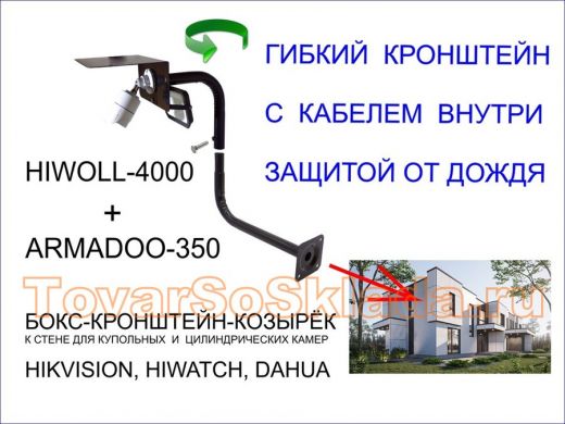 114108_3.jpg
