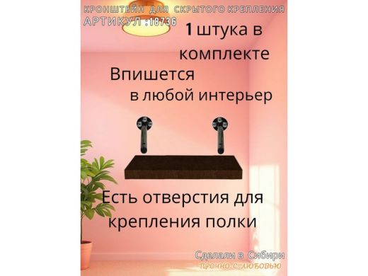 18736_10.jpg