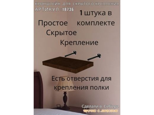 18736_11.jpg