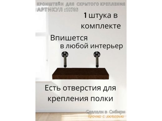 18736_4.jpg