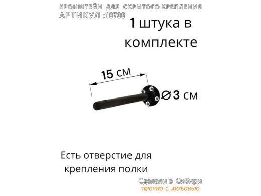 18736_5.jpg