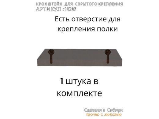 18736_7.jpg