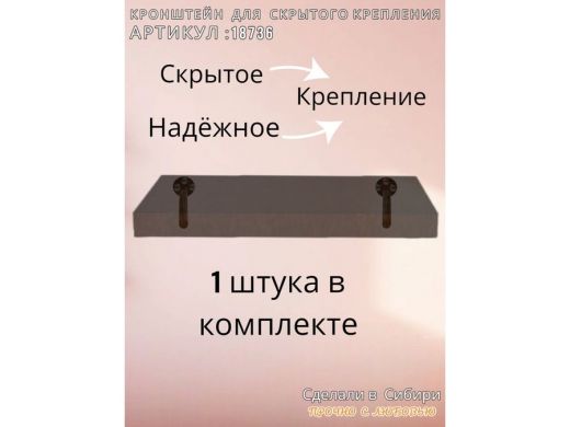 18736_8.jpg