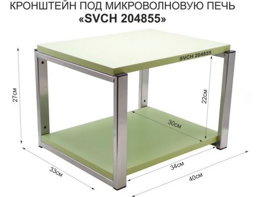 204855_1.jpg