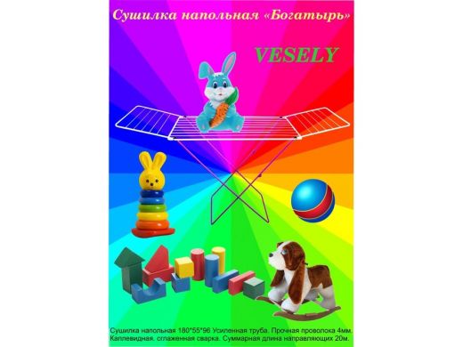 20503_3.jpg