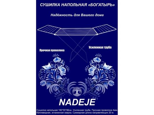 20507_2.jpg