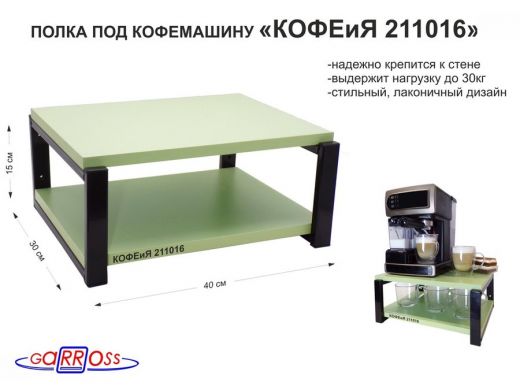 211016_1.jpg