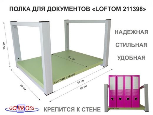 211398_1.jpg